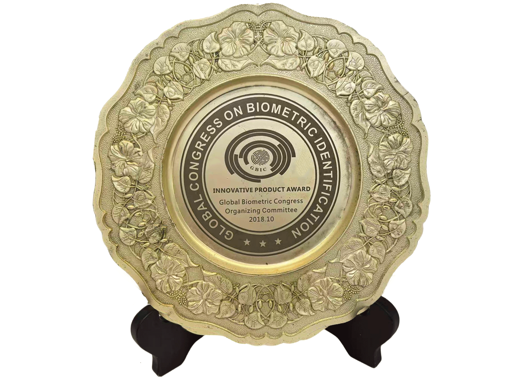 2018 Innovative Product Award
