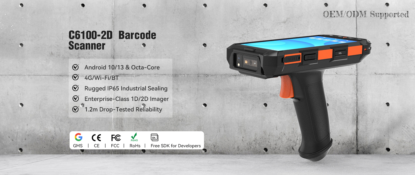 Android barcode Scanner -C6100-2d（images 1）