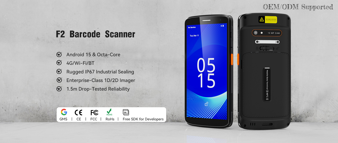 Long Range Barcode Scanner F2（images 1）