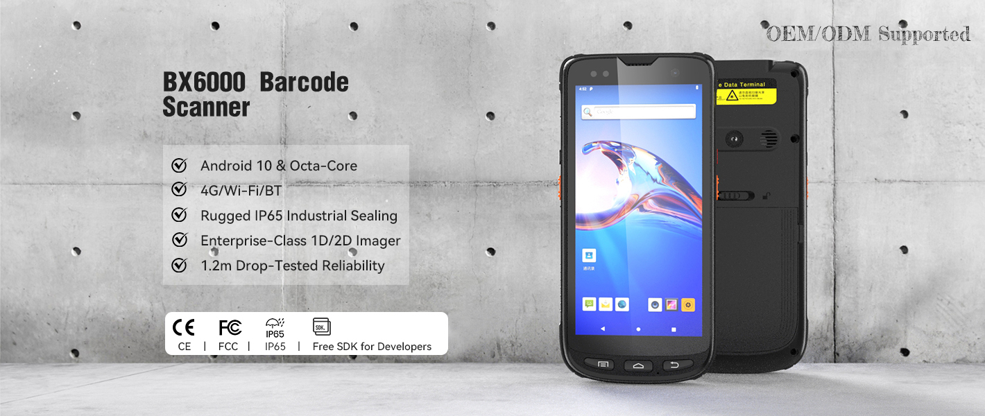Android barcode Scanner BX6000（images 1）