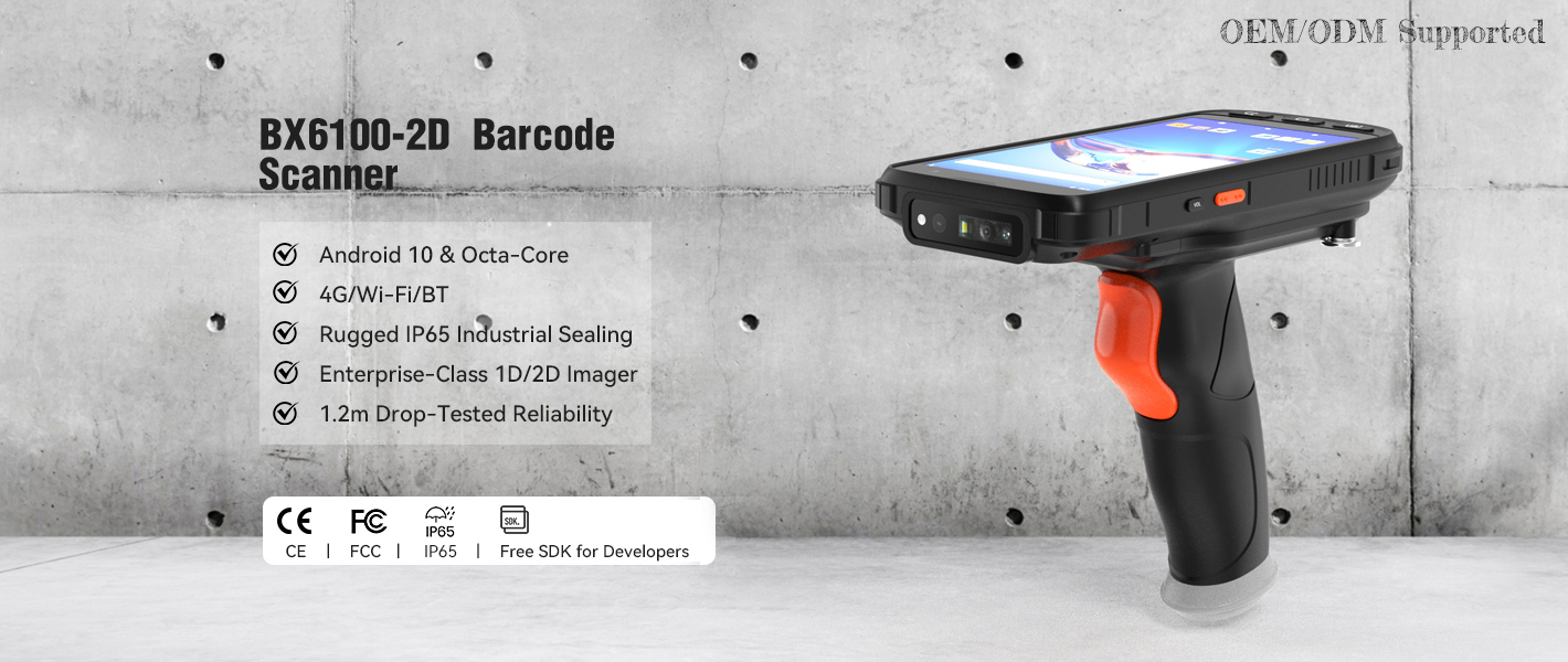Barcode Handheld Scanner BX6100-2D（images 1）